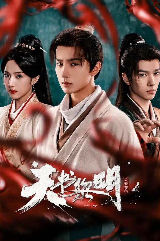 极品反差婊：神仙颜值御姐少妇，主动骑马摇曳，无套插入粉嫩小穴，简直爽歪歪！ - 私人影院
