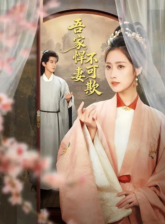小县城里的理发店老板娘早已赚的盆满钵满只因帮人理发还能帮人爽爆大屌 - 私人影院