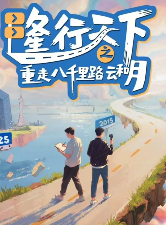 国产TS系列薇儿酒店被变装胖男多体位爆菊呻吟不断直呼受不了好爽 - 私人影院