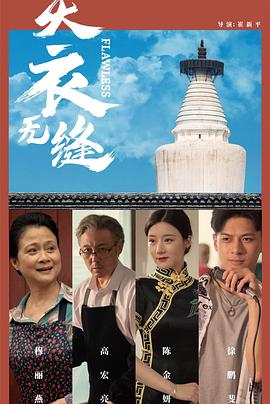 97超碰成人免费视频 - 私人影院