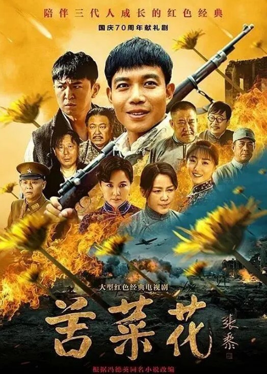口球让她说话变得含糊不清我轻松压制住了她乱动的双腿也用绳子绑住了脚踝这样这个女人就被五花大绑起来动弹不得了 - 私人影院