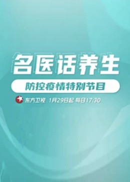 台湾午夜伦理片 - 私人影院