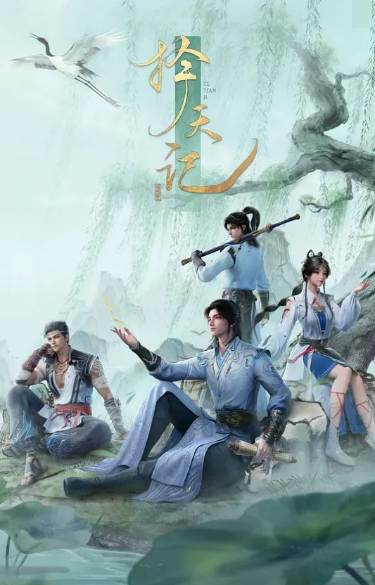 亚裔美少女为了成绩不惜出卖身体的! - 私人影院