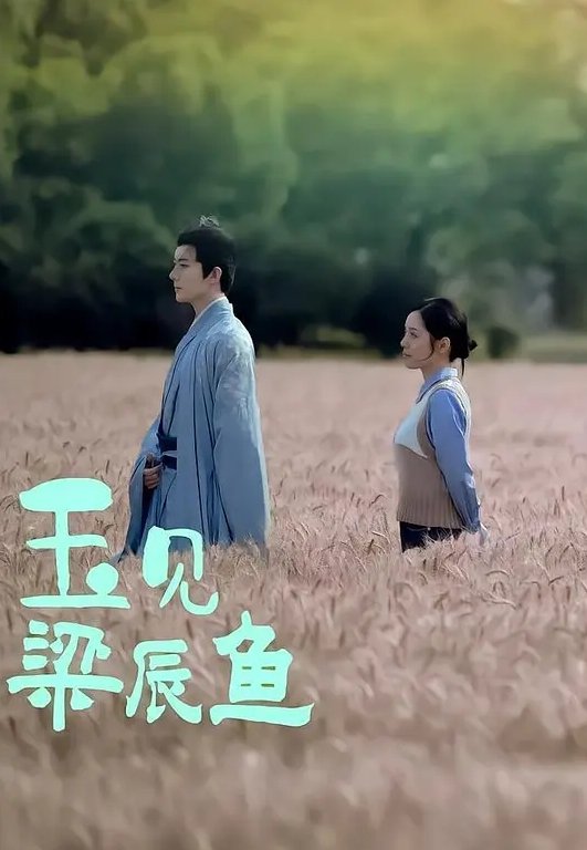 大Q小Q双胞胎姐妹花_姐姐怀不上孩子让老公操小姨子 - 私人影院