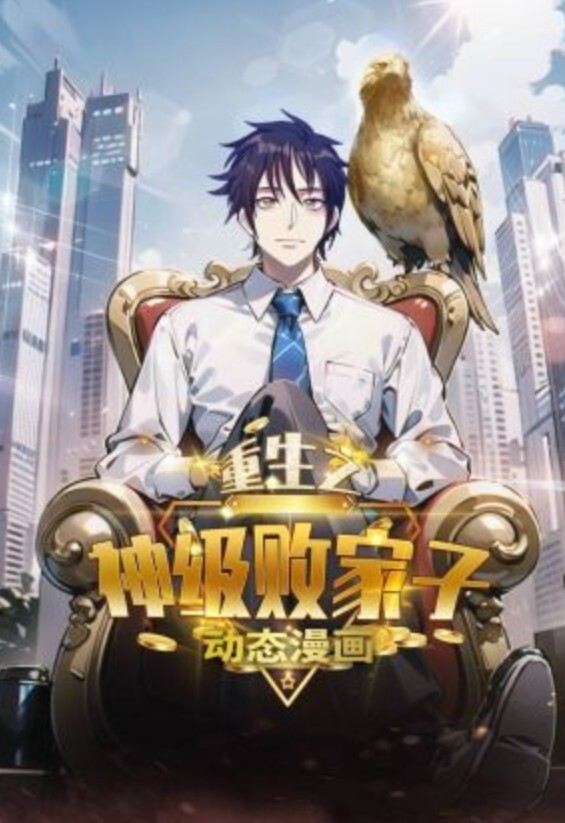 真实姐弟乱伦过年期间家长在客厅聊天姐弟俩偷吃禁果 - 私人影院