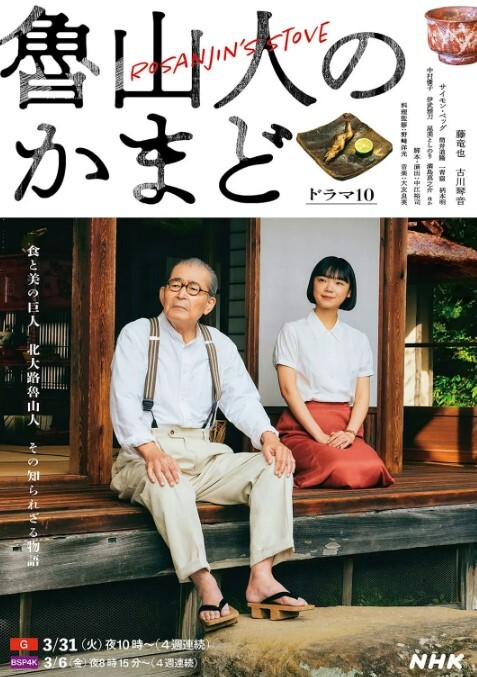 背着兄弟和他老婆偷情做爱极品大奶少妇跪在窗前吃鸡巴肆意玩弄揉捏大翘臀猛猛后入最后爆射美乳 - 私人影院