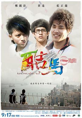 两性囗交视频 - 私人影院