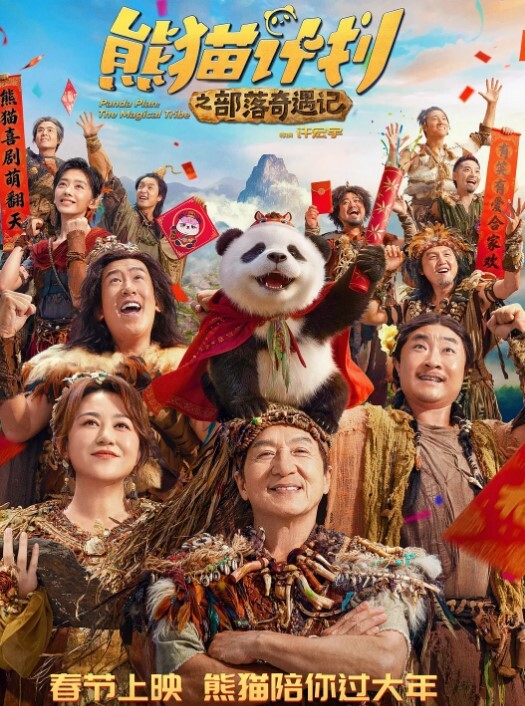 高中嫩妹泄密高中嫩妹和男友之间的私密被渣男分手后曝光 - 私人影院