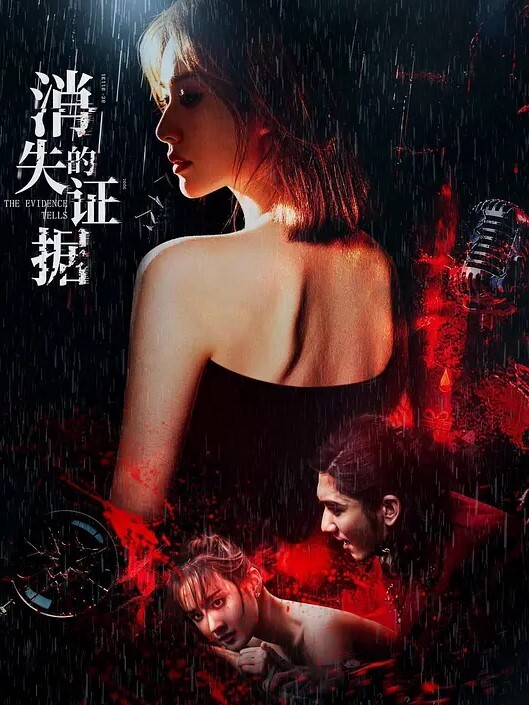 泄密流出男材女貌的大学生性爱自拍视频泄漏女的很淫骚还给口爆 - 私人影院