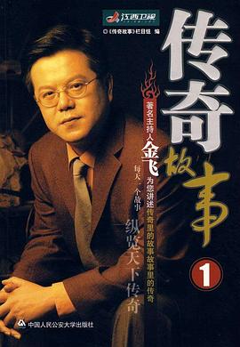 午夜宫伦理片 - 私人影院