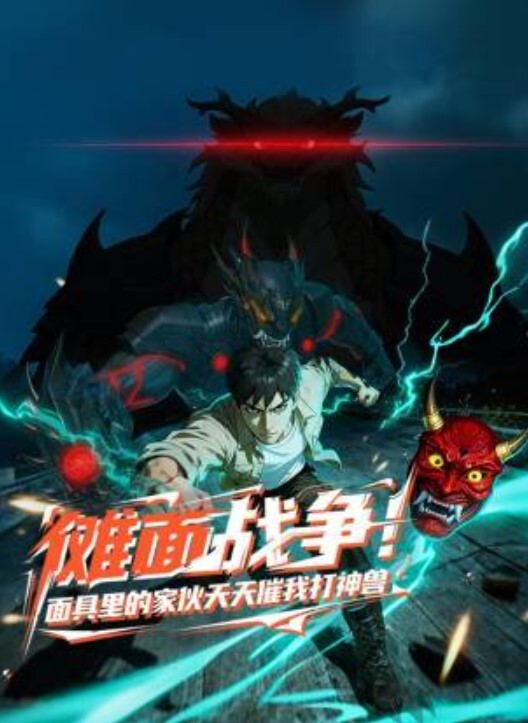 吃瓜快手小红书直播闪现走光露点 - 私人影院