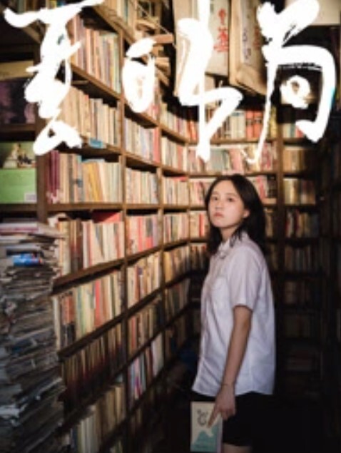 游游欲火大爆发，聚餐时餐桌底下塞跳蛋，发骚主动求爱，厕所颜射 - 私人影院