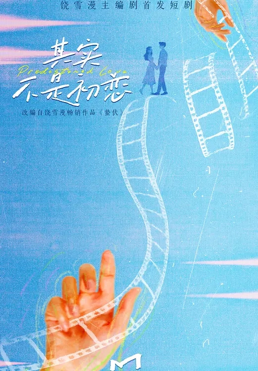 乱伦大神深爱骚姐姐暴力强奸醉酒姐姐被姐姐烟灰缸爆头得不到比爆头更加疼痛 - 私人影院