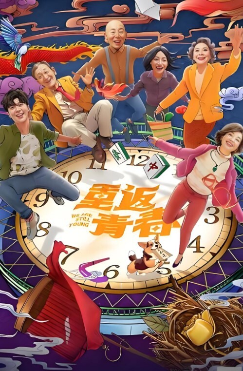 20206569453用户上传大学生妹子宿舍女厕所蹲大号为由_偸拍女同学洗澡方便 - 私人影院