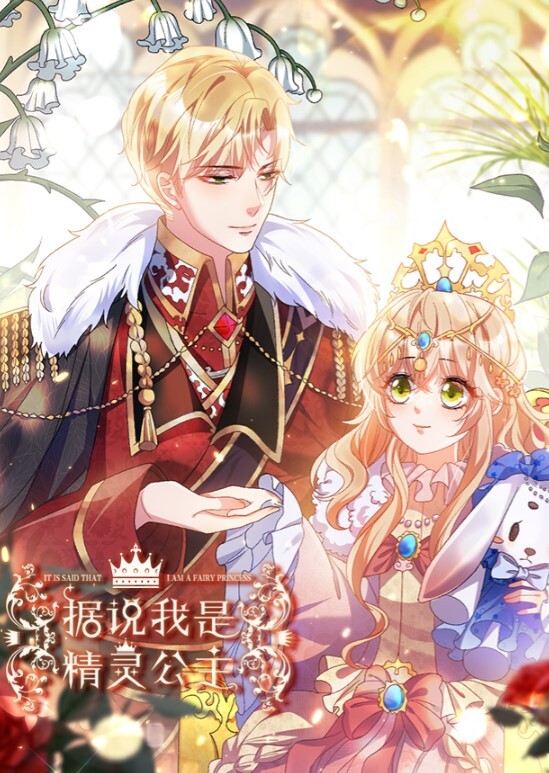 精品自拍纹身小女友口活真好我爽了也一定要把她草爽不然她吃不饱容易出去勾搭别人 - 私人影院