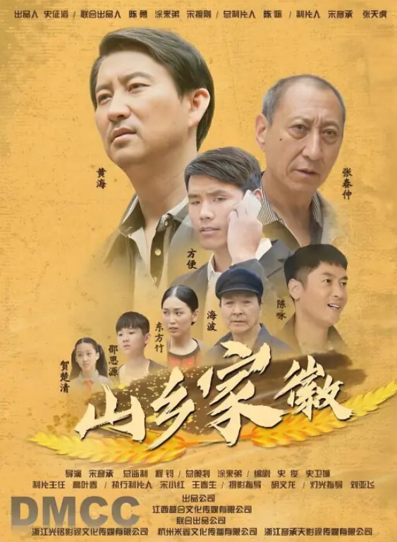 极品灰丝美女对白淫荡精彩嫖娼讨价还价玩角色扮演灰丝美女被搞的嗷嗷大叫 - 私人影院
