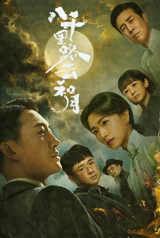 约会性感贴身包臀裙年轻小美女粉嫩嫩娇柔心动受不了爱抚笔直美腿把玩揉捏啪啪猛操娇喘呻吟真爽 - 私人影院
