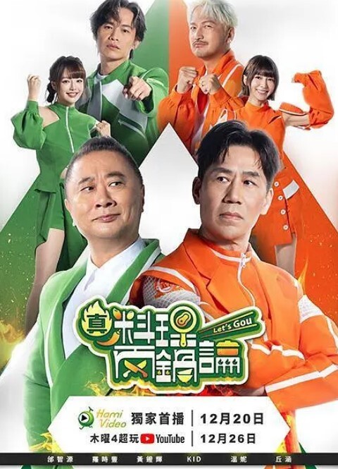 [Green Bunny] 淫獣学園 La☆BlueGirl 復活篇 第3章 - 私人影院