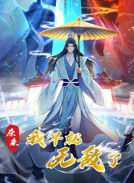 按摩店趣事勾搭女技师黑丝露脸给小哥做服务被小哥玩奶头主动口交大鸡巴激情上位抽插草得很猛压在身下干射 - 私人影院