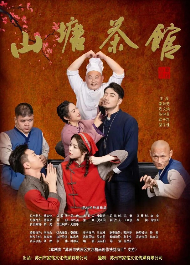 和几个女生一起在宿舍聚会趁机灌醉她们扒光她衣服享受她们光滑白嫩的身体 - 私人影院