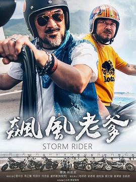 两性视频免费观看 - 私人影院