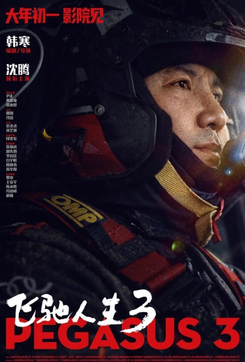 游泳学员和俩个教练发生了性关系玩3P双洞齐插精液灌满了小穴和肛门 - 私人影院