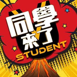 绅士福利-可爱的白丝小姐姐 - 私人影院