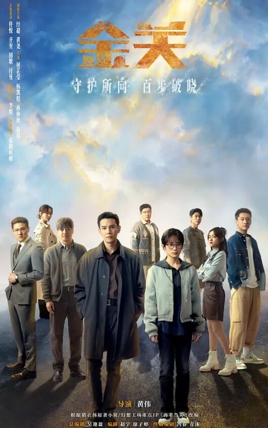 高能对话绿帽网红娇娇妻淫荡老婆让绿帽老公找男人操她越多越好全程高能完整版 - 私人影院