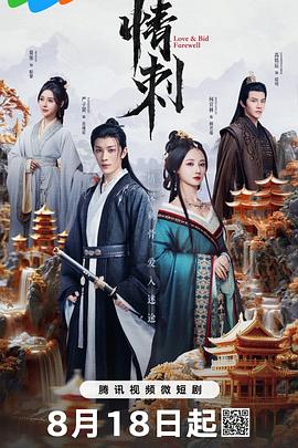 97青青草在线视频 - 私人影院