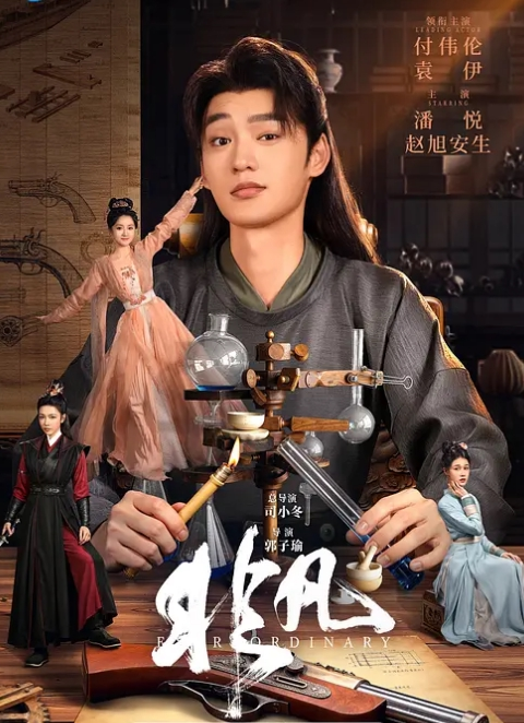 约个妲己吧女奴sm - 私人影院