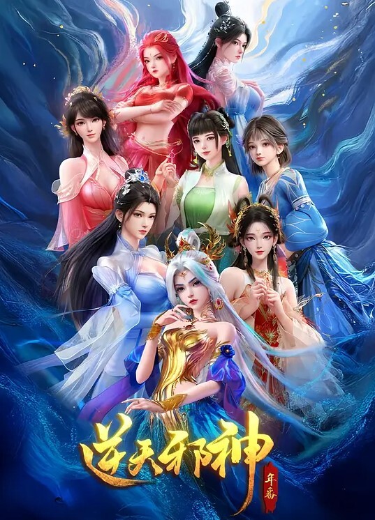 莉尔早呜呜 - 私人影院