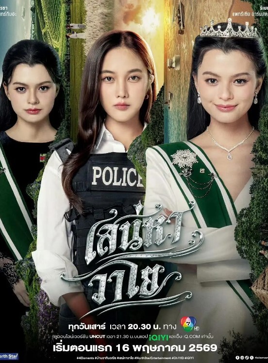 极品泄密长相可爱精灵古怪的大胸学妹与男友乳交性爱完美露脸坚挺圆润插得好爽 - 私人影院