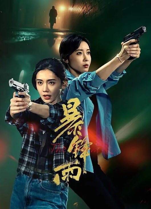翻车王伟哥最近状态不错广东惠州足浴洗浴会所撩妹颜值不错的年轻良家妹子酒店开房啪啪 - 私人影院