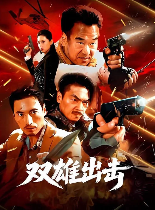 小姐姐在家里自慰小穴哦看了都被吸引了 - 私人影院