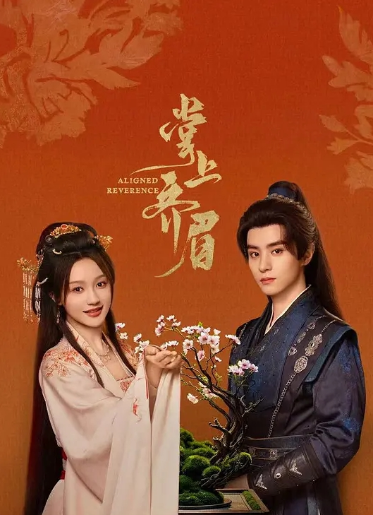 清纯少女哆哆清秀玉女 - 私人影院