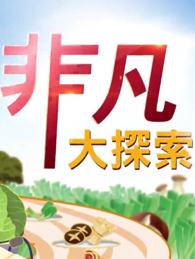 小宝寻花超极品妹子豪放狂野型 - 私人影院