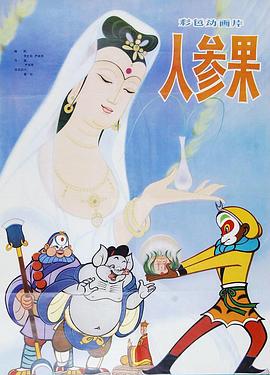 青青草视频 在线观看 - 私人影院
