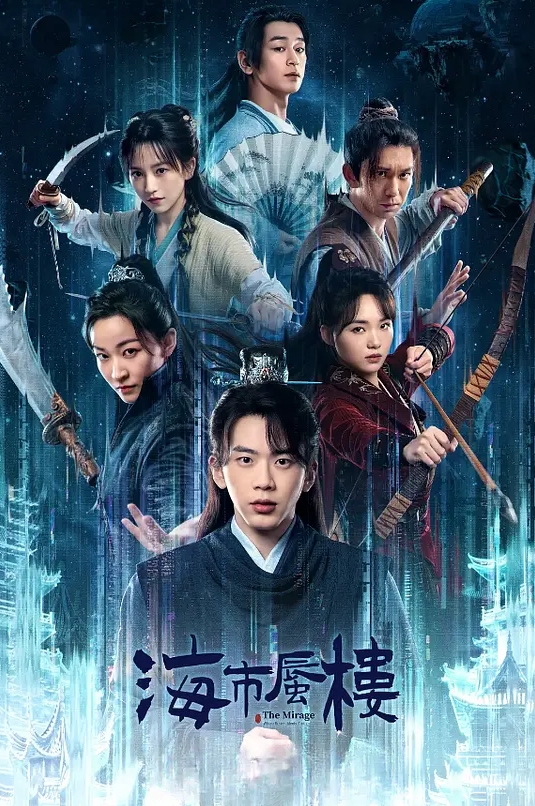 欧美白丝双马尾萝莉这么娇小的身材被那么大的鸡巴日 - 私人影院