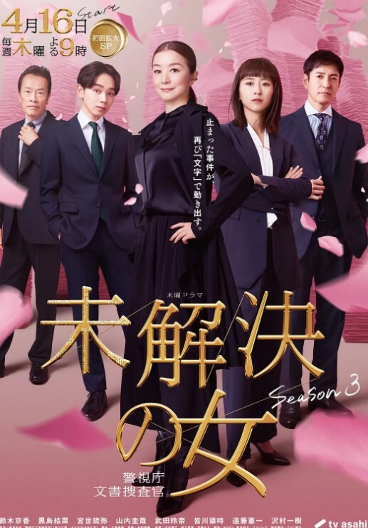 印第安女孩一满岁就被操的! - 私人影院