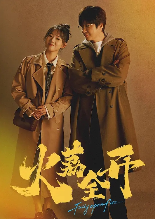 无码高清~两个性感的女同性恋被查房 警察暴力轮操两女嫩逼个屁眼 激情双插多倍高潮 - 私人影院