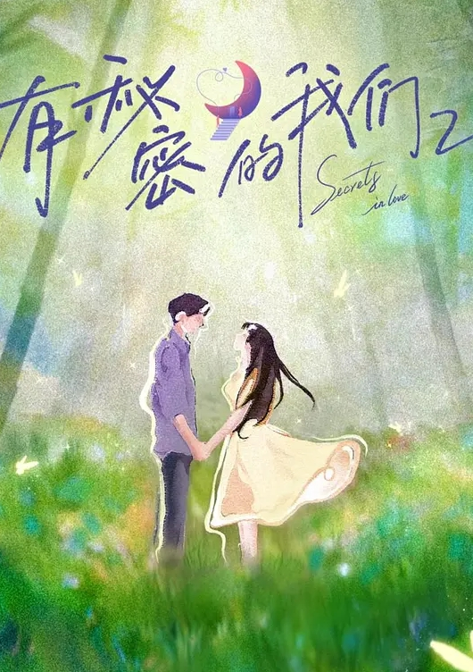 千人斩星选4个极品妹子1 - 私人影院