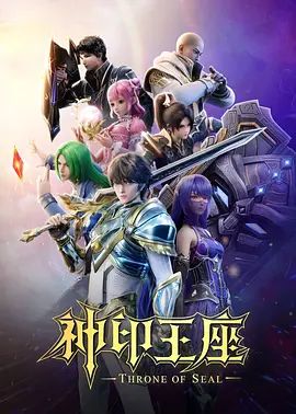 邪恶的房东暗藏摄像头偷拍丰满的少妇洗澡 - 私人影院