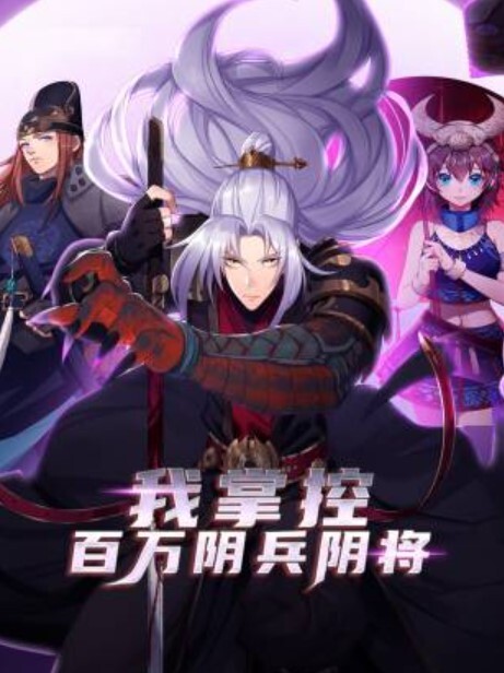 美女为了赚流量在视频中露点 - 私人影院