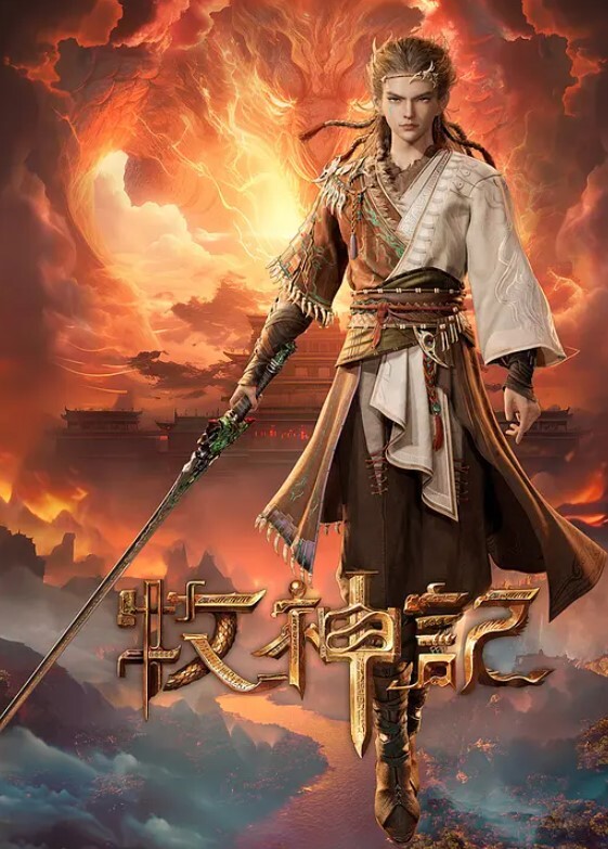 节目的要求两位男子任务寻找女人在车上做爱哦 - 私人影院