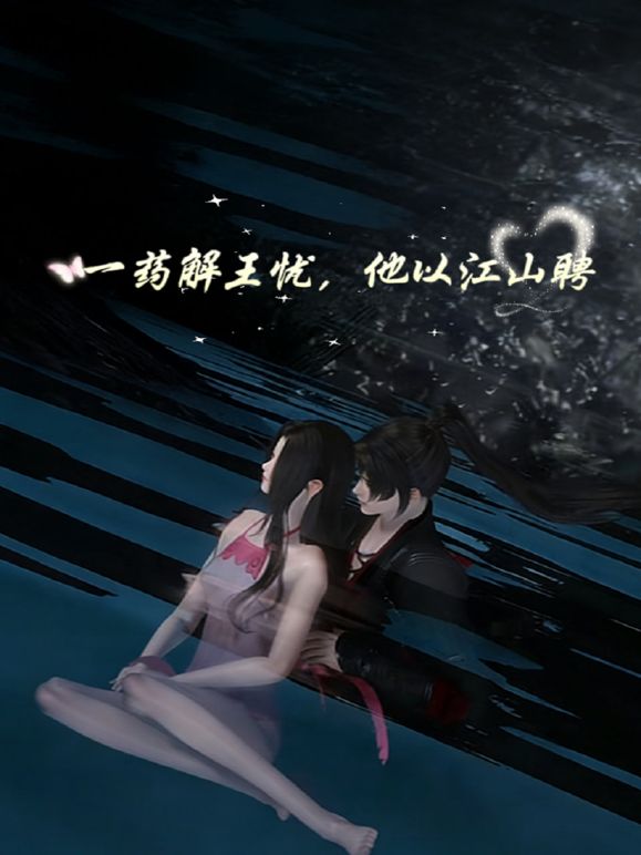 剧情演绎：绝美小少妇露脸与炮友在家中艹逼，超骚超主动，主动骑马摇曳，激情不断，叫声不停！ - 私人影院