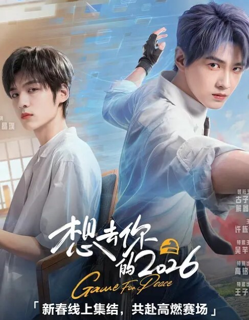少妇集中营清纯玉女1 - 私人影院
