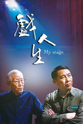 大香蕉在线新 - 私人影院