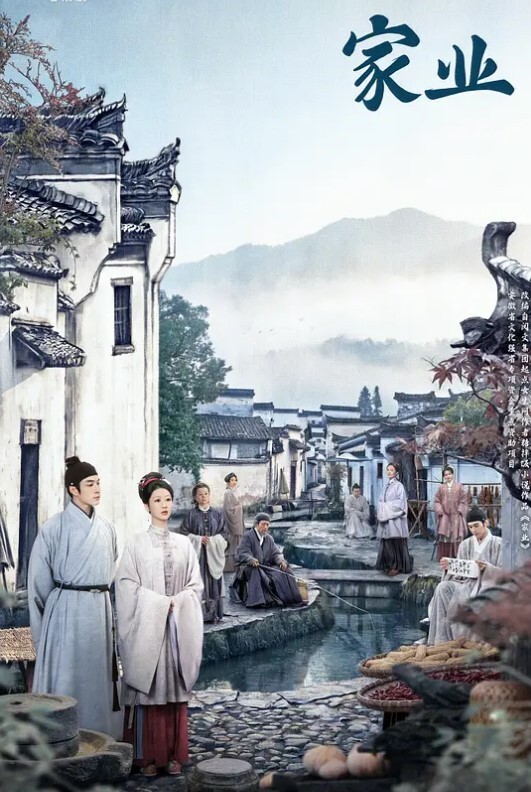 女店员第一天上班被强奸 - 私人影院