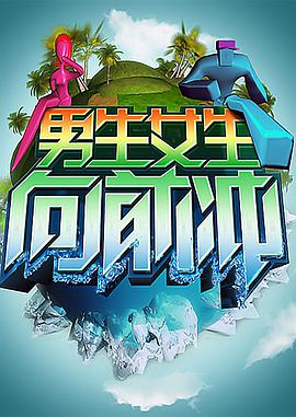 99re大香蕉在线视频 - 私人影院