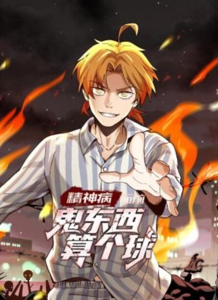 TM0108美少婦的哀羞1 - 私人影院
